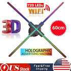 60cm WIFI 3D Holographic Projector Fan Hologram Player Advertising Machine Kits