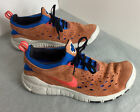 Nike Free Run Trail ACG Sneaker Shoe Limited Edition Brown CW5814-201 Men's Size