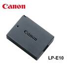 NEW GENUINE Canon Camera LP-E10 Battery Pack for canon T7 T6 T5 T3 LC-E10