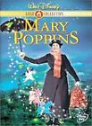 Mary Poppins (DVD, 2000, Walt Disney Gold Collection Edition) FACTORY SEALED