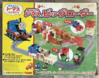 TOMY Toy Thomas the Tank Big Loader  Japan DEFECT NOT COMPLETE Play Set Percy