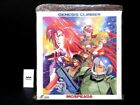 ZA094 Genesis Climber MOSPEADA Box Set Laserdisc LD Japan Anime Rare