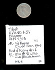 1903 Tibet Kuang Hsu Year 1 AR 1/4 Rupee Extremely Rare Siver Coin