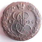 1784 RUSSIAN EMPIRE 5 KOPEKS - AU - Scarce Date - Big Value Coin - Lot #A29