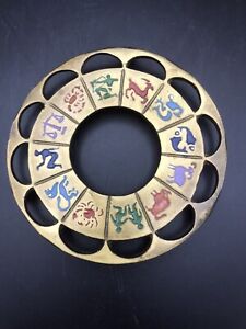 Vintage Brass Wall Decor With Zodiac Signs - Made In Israel