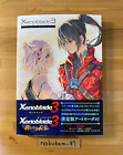 Xenoblade 3 OFFICIAL ART WORKS Aionions Moments Game Illustration BOOK 2024