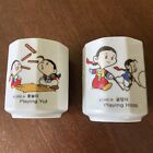 Signim Korean Soju Shot Glass Set of 2 Kids Playing Hoop & Yut Taekwondo Sake