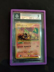 ┥ Charizard Stormfront Holo Unlimited (Japan) Bgs 9