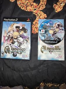 Ar Tonelico: Melody of Elemia (Sony PlayStation 2, 2007)