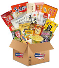 10 Bags/Box/Piece of FULL SIZE Asian Snack Box Japanese Korean Chinese, Asian