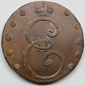 10 kopeks 1796 Ecatherine II Russian Empire copper coin 1762 1796