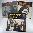 John Lennon THE BEATLES Japanese EP LOT of 3 / Vinyl records Apple Z  * VINTAGE