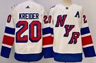 New York Rangers Jersey Chris Kreider  #20