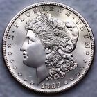 New Listing1882-S UNCIRCULATED MORGAN SILVER DOLLAR 90% $1 COIN US #F978
