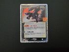 Pokemon Card Umbreon Gold Star 012/025 25th Anniversary S8a-P Japanese