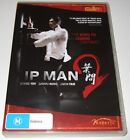Ip Man 2 (DVD, 2010)