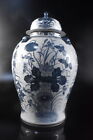 New ListingD1778: XF Chinese Blue&White Flower Lotus Muffle DECORATIVE VASE POT with a lid