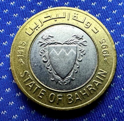 1995 Bahrain 100 Fils Coin UNC AH 1415    #M479