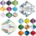 Austrian Crystal 5328 XILION Bicone Beads Jewelry Making *U Pick Size & Colors*