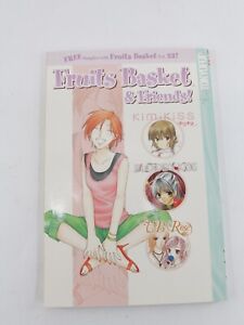 Fruit Baskets & Friends - Manga Sampler Came with Vol. 23 English Supplement