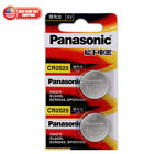 Panasonic CR2025 Battery 3V Lithium Coin Cell CR2025 Batteries (2 Count) Car Key