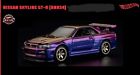 2024 RLC Hot Wheels Nissan Skyline GT-R R34 Chameleon Midnight Purple PREORDER!