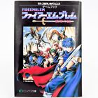 Fire Emblem Mystery of the Emblem Game Book Enix Choose Your Own Adventure 1995