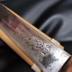 Old Japanese Army Navy Knife Antique Vintage Rare dead stock JPN