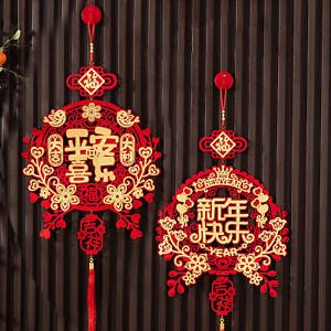 Red Chinese New Year Decoration Pendant with Tassels Hanging Ornament Door
