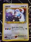 *Swirl* Lugia #249 - Neo Genesis Holo Rare - Japanese Pokemon TCG Card [NM/VLP]