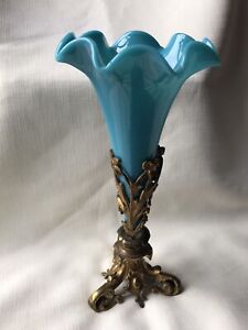 New ListingANTIQUE VICTORIAN BLUE GLASS EPERGNE VASE WITH FLORAL BRASS  STAND