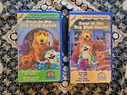 BEAR IN THE BIG BLUE HOUSE VHS TAPE LOT Volumes 1 & 2 DURACASE Jim Henson ~EXC.~