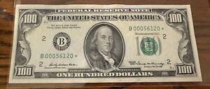 1969 B $100 Dollar Star Note Low New York Serial# B 00056120 Near UNC!