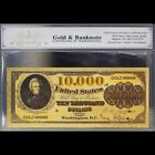 Gold 1878 $10000 One Thousand Dollar Dollars Banknote Collectible with Bag & Ce