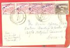 Pakistan 5 stamp Local Overprint BANGLADESH on cover Mymensingh to Dacca 1972