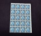 nystamps US Block Stamp Rare Mint OG NH Paid $250             A26x836