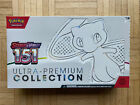 Pokemon 151 Ultra Premium Collection Box UPC Factory Sealed