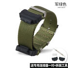 Sports Nylon Watch Strap for GA100 2100 DW6900 G-5600 GA-400 GA-300 Fabric Band