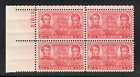 ALLY'S STAMPS US Plate Block Scott #791 2c Navy Issue [4] MNH F/VF [STK]