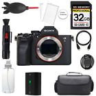 Sony a7R V Mirrorless Camera (Body) + 32GB + Bag+ Screen Protector- Basic Kit