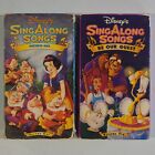 Disney's Sing Along Songs - Vol. 1 + 10 - Heigh-Ho + Be Our Guest VHS - LOT OF 2