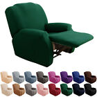 4PCS/Set Stretch Recliner Chair Cover Slipcover Armchair Lounge Couch Covers