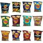 Potato Chips Lays (Various Flavors)  -  70 G Each Pack Random  Delivery