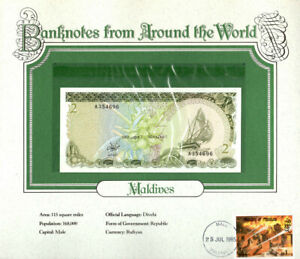 World Banknotes Maldives 1983 2 Rufiyaa UNC A354696