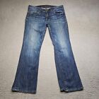 Kut Jeans Womens Size 10P Denim Dark Wash Bootcut Mid Rise Cotton Casual