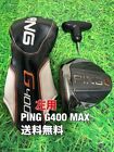 PING G400 MAX 10.5 Driver Head Only with Head Cover ＆ Wrench Left Handed / LEFTY