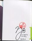 Aya Yuzuki Hand Signed Book 
