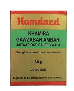 Hamdard Khamira Gawzaban Ambari Jadwar Ood Saleeb Herbal Wala Free Shipping