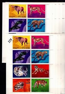 /// 10 S/S STATE OF OMAN - MNH - WILD ANIMALS - TIGERS - LIONS - FAUNA