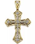 $1,400 Unisex Diamond Cross Pendant in 10k Gold (1/6 ct. t.w.)